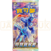 Pokemon Time Gazer s10D F Traditional Chinese Booster Pack
