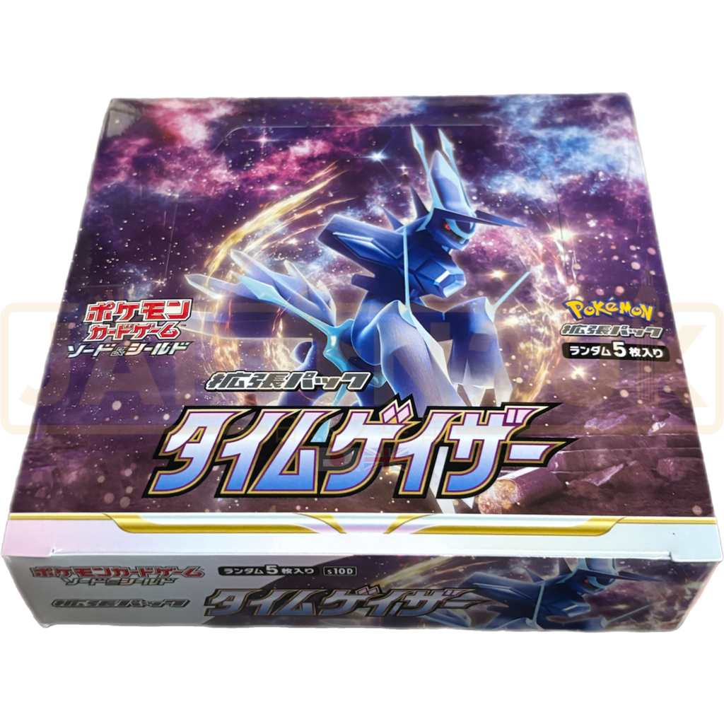 Pokemon Time Gazer s10D Japanese Booster Box — Japan2UK