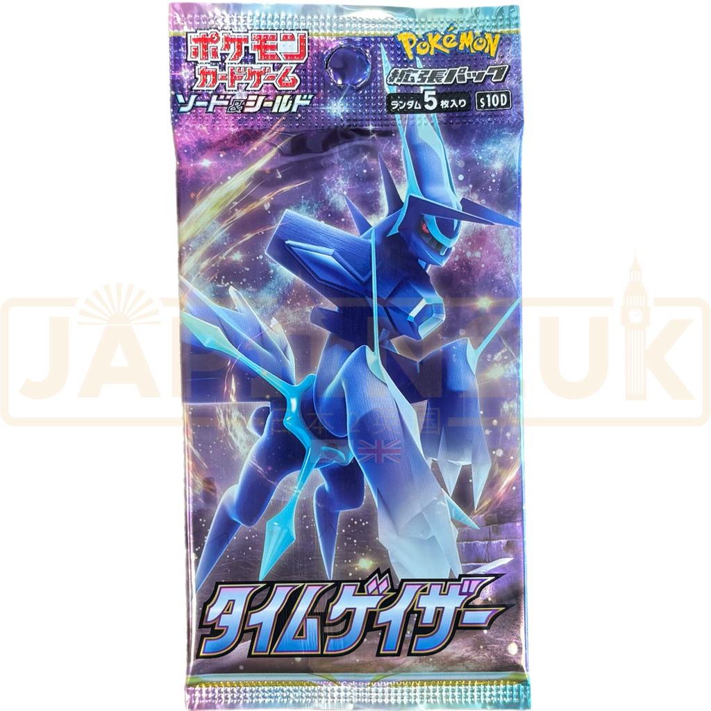 pokemon go promo cards japanese Pokemon Card PSA9 Pikachu 272/S-P Pokemon Go Promo Holo 2022 Japanese