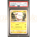 Pokemon Togedemaru Non Holo Togedemaru Deck Promo 011/SM-P  Japanese Graded Card PSA 10 #120470931