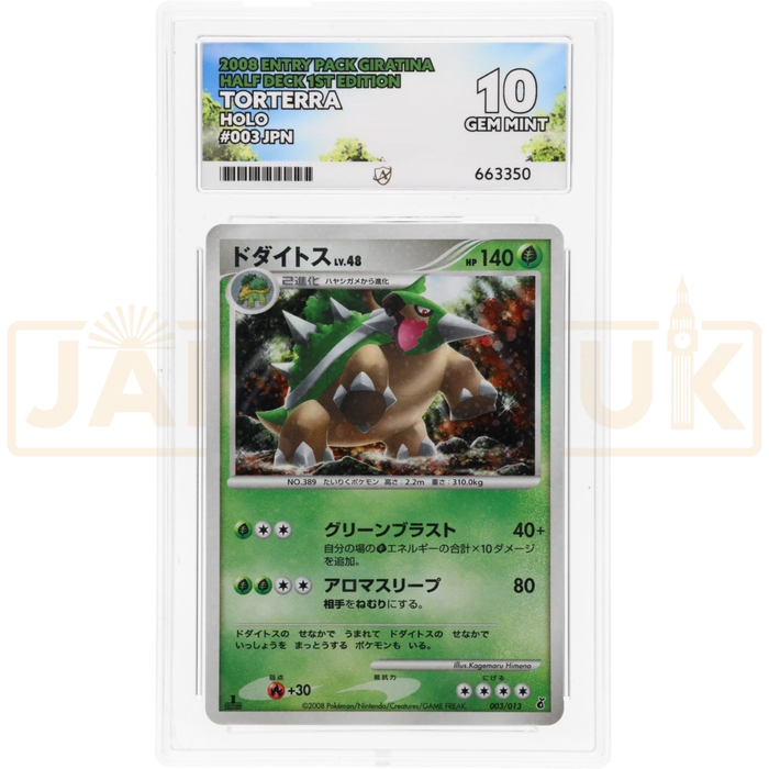Pokemon Torterra Entry Pack Giratina Half Deck 1st Edition 003/013 Japanese Graded Card ACE 10 #663350