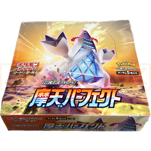 Pokemon Towering Perfection s7D Japanese Booster Box