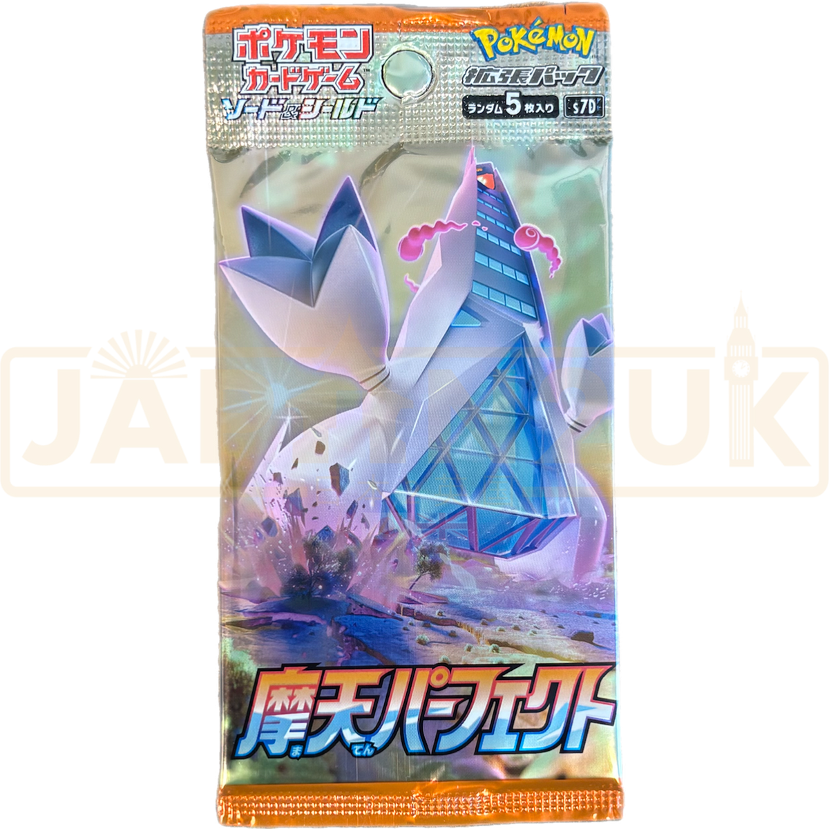 Pokemon TCG Japanese