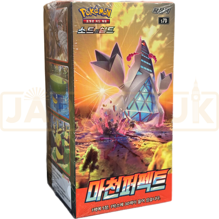 Pokemon Towering Perfection s7D Korean Booster Box