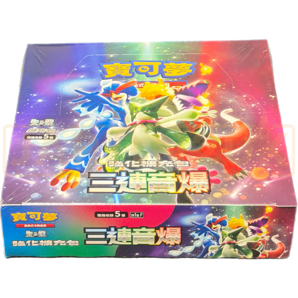 Pokemon Triplet Beat sv1a F Traditional Chinese Booster Box — Japan2UK