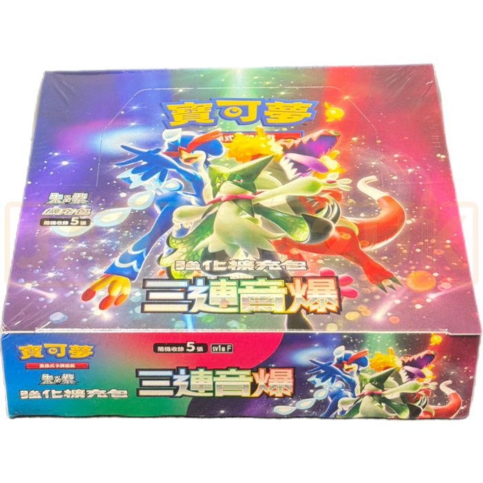Pokemon Triplet Beat sv1a F Traditional Chinese Booster Box