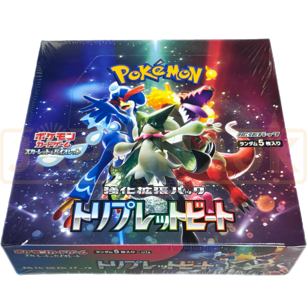 即購入⭕️ 七五三 ポケットモンスター 3才用 赤 即購入⭕️ 七五三 ポケットモンスター 3才用 赤 コンバース｜converse