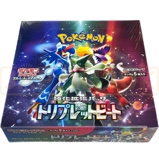 Pokemon Triplet Beat sv1a Japanese Booster Box