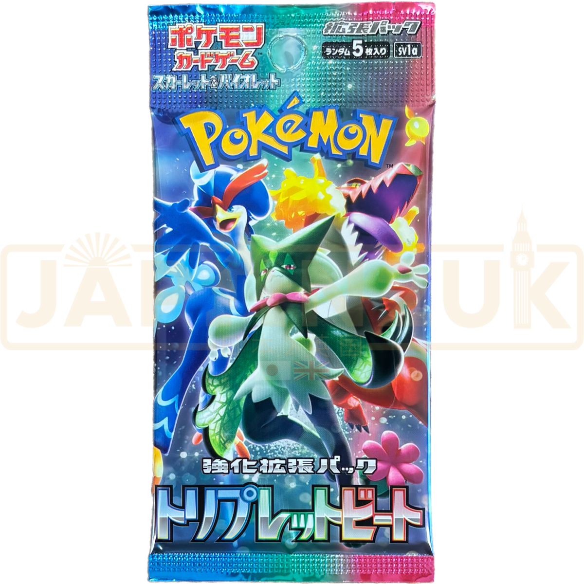 cards per pack pokemon Amazon.com: Pokemon Cards main image 0