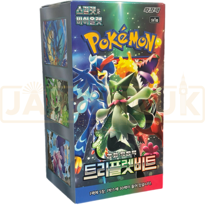 Pokemon SV1a Triplet Beat Korean Booster Box Pokemon SV1a Triplet Beat Korean Booster Box