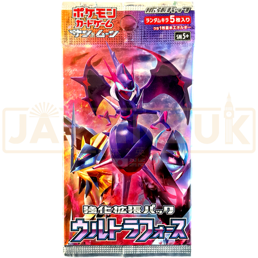 Pokemon Ultra Force sm5+ Japanese Booster Pack