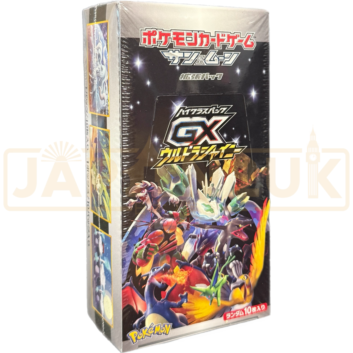 Pokemon Ultra Shiny GX sm8b Japanese Booster Box