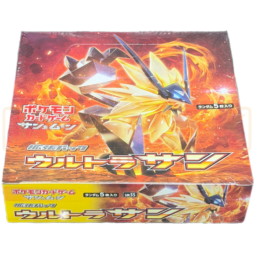 Pokemon Ultra Sun sm5S Japanese Booster Box