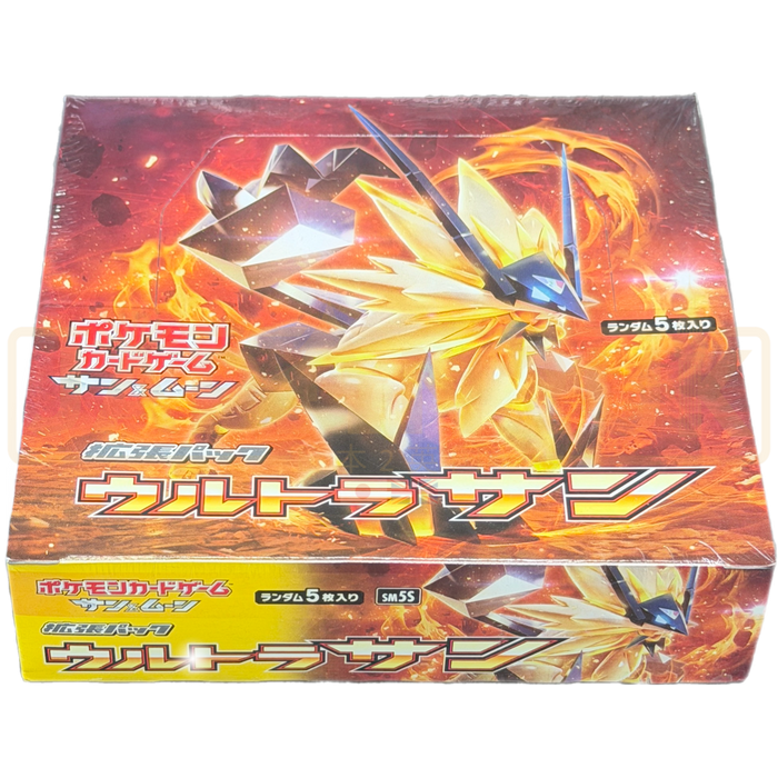 Pokemon Ultra Sun sm5S Japanese Booster Box