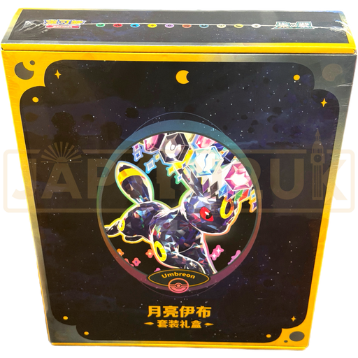 Pokemon Umbreon Terastal Grand Crystal Gathering Simplified Chinese Binder Gift Box