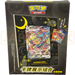 Pokemon Umbreon cs4.5DF1 Simplified Chinese Display Frame Gift Box
