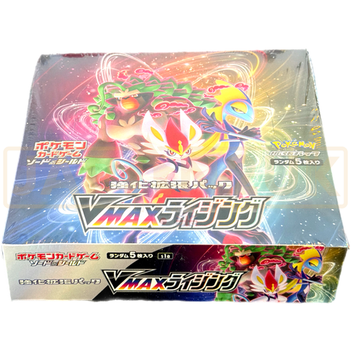 Pokemon VMAX Rising s1a Japanese Booster Box