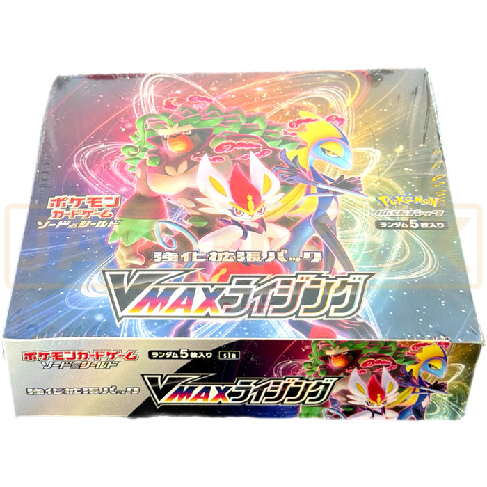 Pokemon VMAX Rising s1a Japanese Booster Box