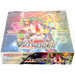 Pokemon VMAX Rising s1a Japanese Booster Box