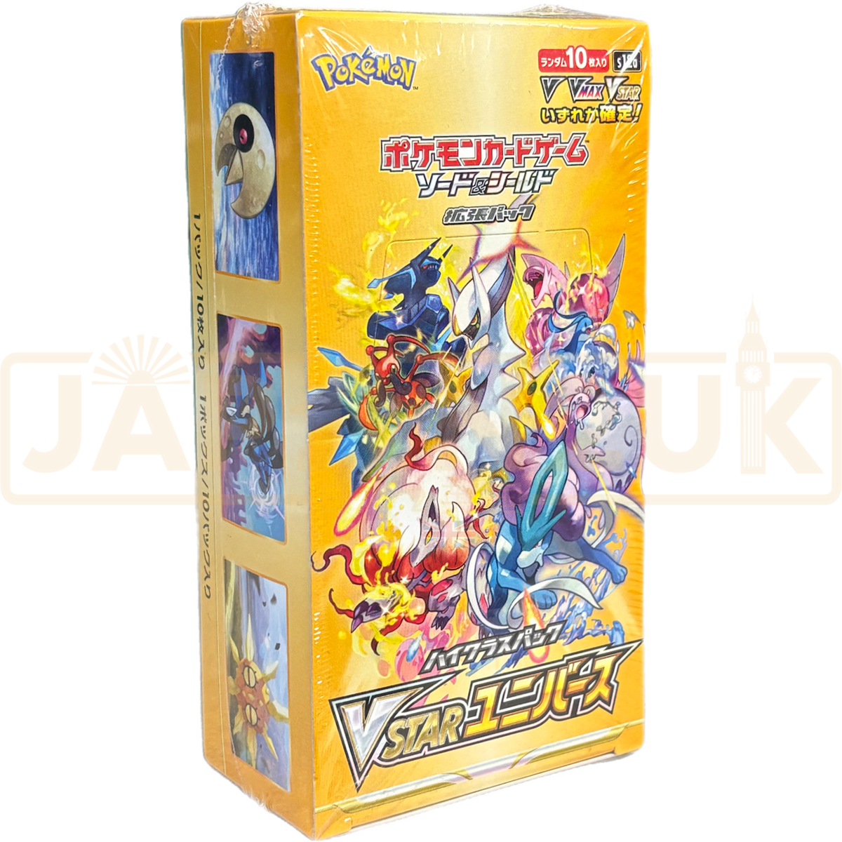 Pokemon : Japanese VSTAR Universe Booster Box Pokemon : Japanese VSTAR Universe Booster Box