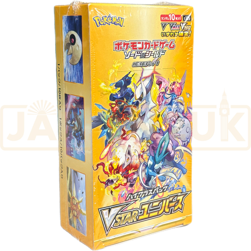 Pokemon : Japanese VSTAR Universe Booster Box Pokemon : Japanese VSTAR Universe Booster Box