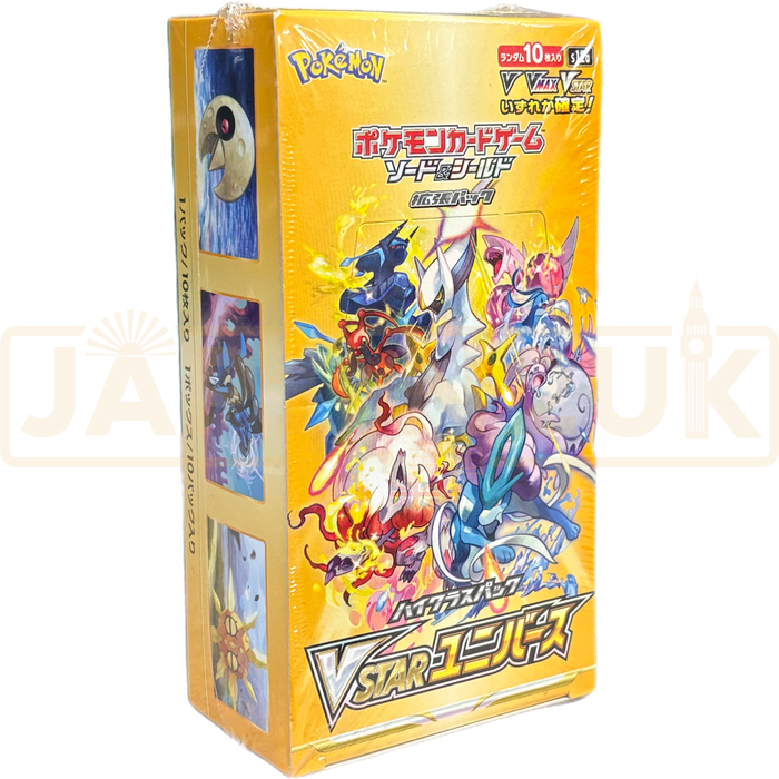 Pokemon : Japanese VSTAR Universe Booster Box Pokemon : Japanese VSTAR Universe Booster Box