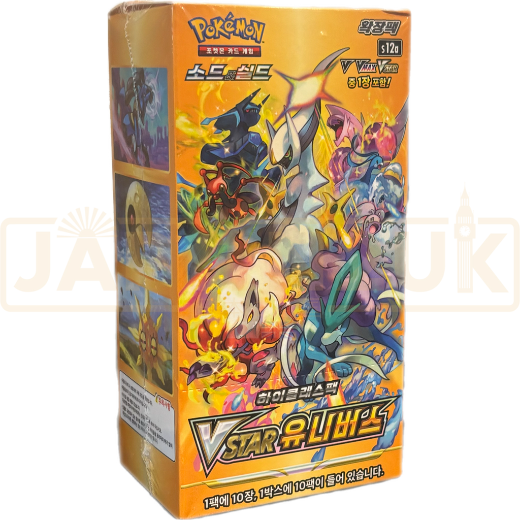 VSTAR Universe - Korean Booster Box (s12a) VSTAR Universe - Korean Booster Box (s12a)