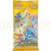 Pokemon VSTAR Universe s12a Korean Booster Pack
