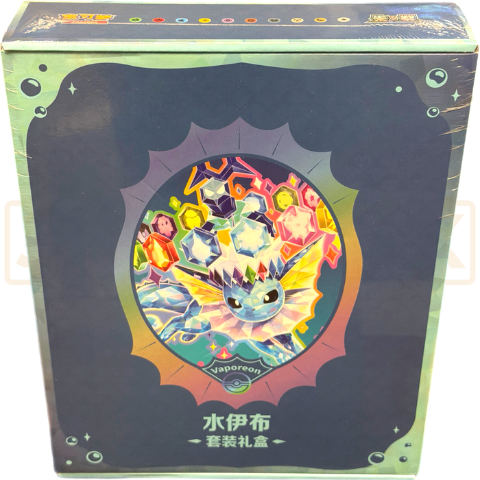 Pokemon Vaporeon Terastal Grand Crystal Gathering Simplified Chinese Binder Gift Box