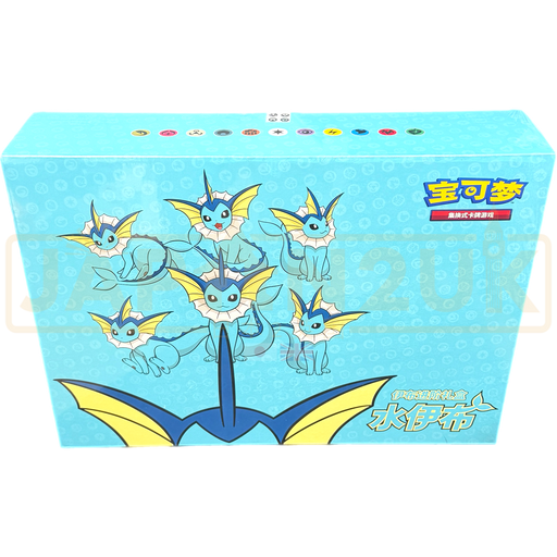 Pokemon Vaporeon Water GX Simplified Chinese Gift Box