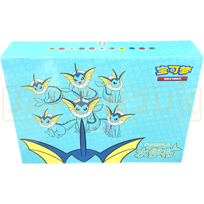 Pokemon Vaporeon Water GX Simplified Chinese Gift Box