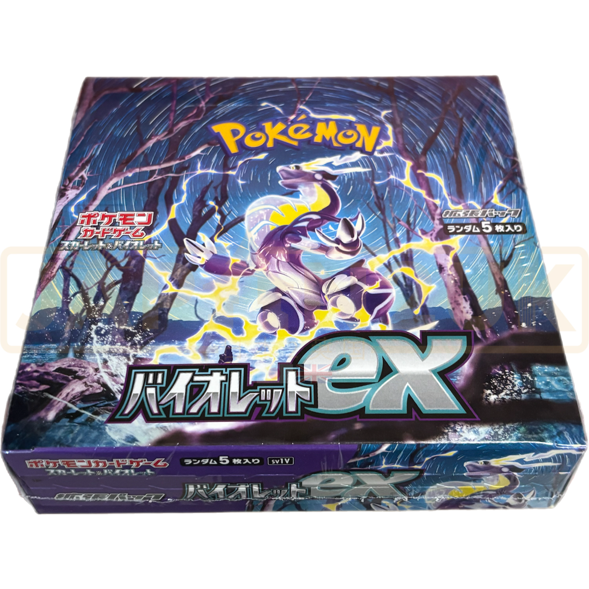 Pokemon Violet ex sv1V Japanese Booster Box Pokemon Violet ex sv1V Japanese Booster Box