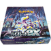 Pokemon Violet ex sv1V Japanese Booster Box