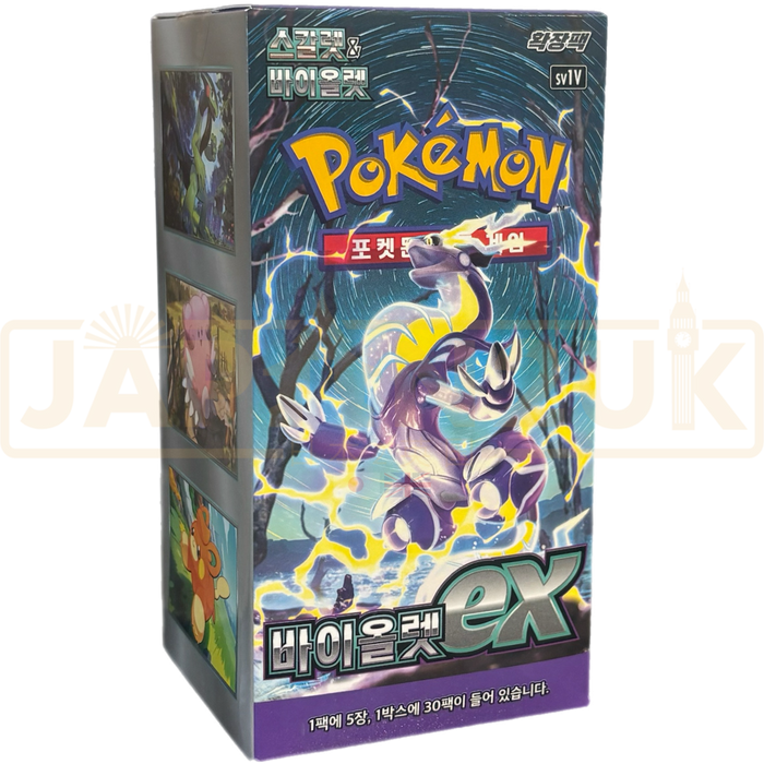 Pokemon Violet ex sv1V Korean Booster Box