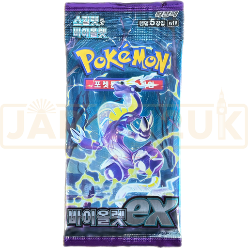Pokemon Violet ex sv1V Korean Booster Pack