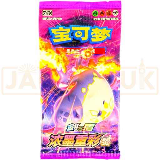 Pokemon Vivid Portrayals Charizard cs2a C Simplified Chinese Slim Booster Pack