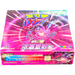 Pokemon Vivid Portrayals Eternatus cs2b C Simplified Chinese Slim Booster Box