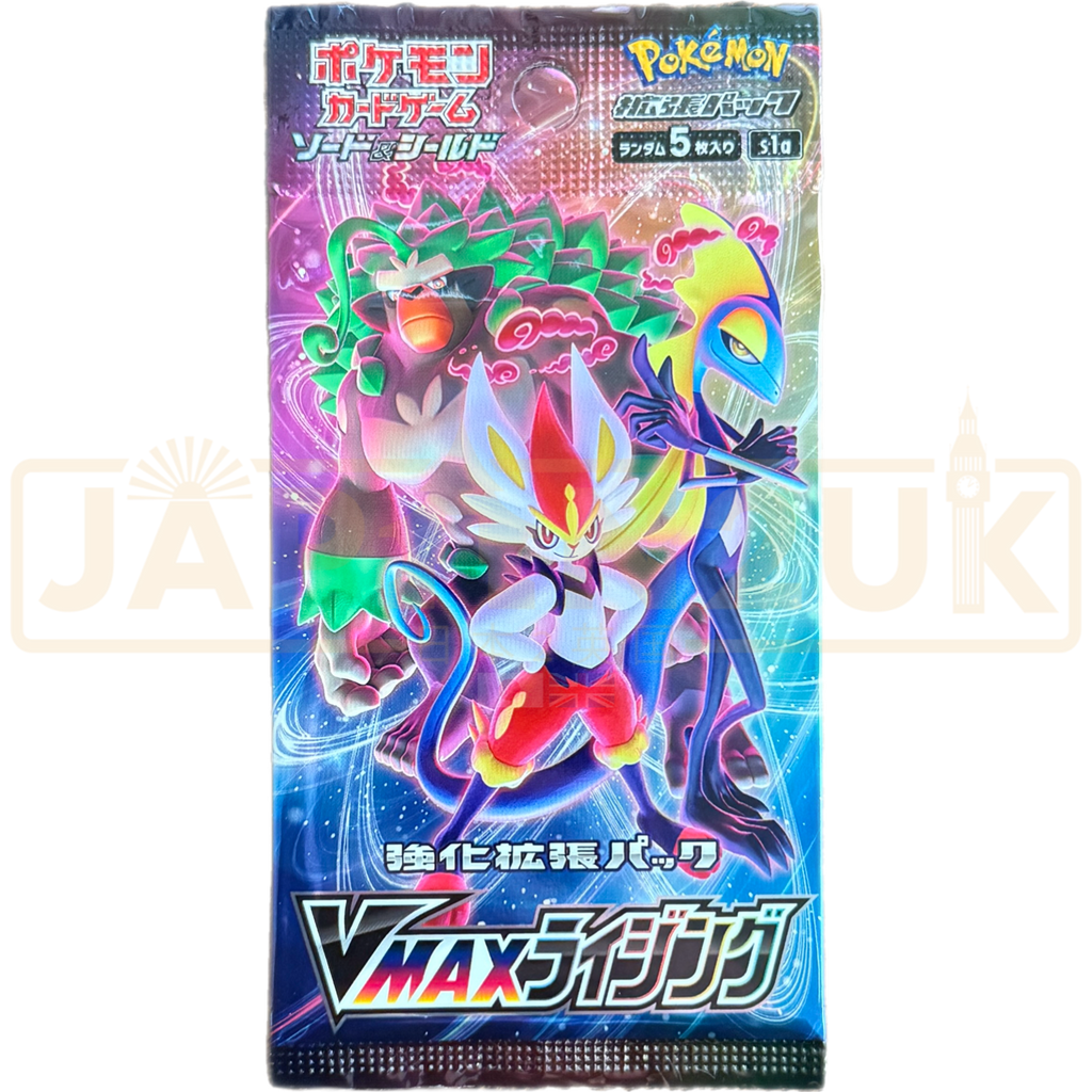 Pokemon Vmax Rising s1a Japanese Booster Pack Pokemon Vmax Rising s1a Japanese Booster Pack
