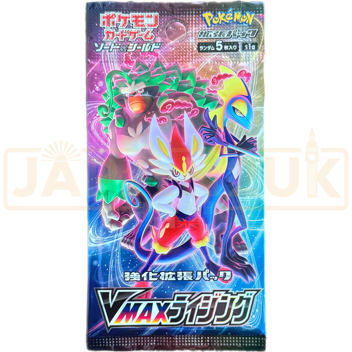 Pokemon Vmax Rising s1a Japanese Booster Pack