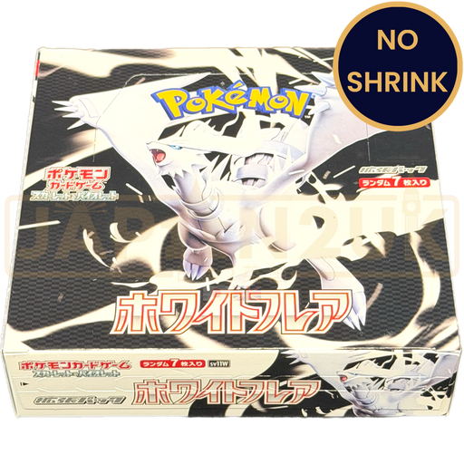 Pokemon White Flare No Shrink sv11W Japanese Booster Box