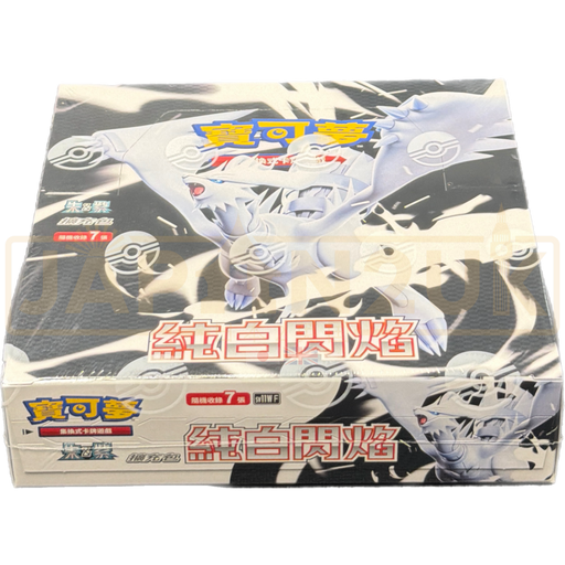 Pokemon White Flare sv11W F Traditional Chinese Booster Box