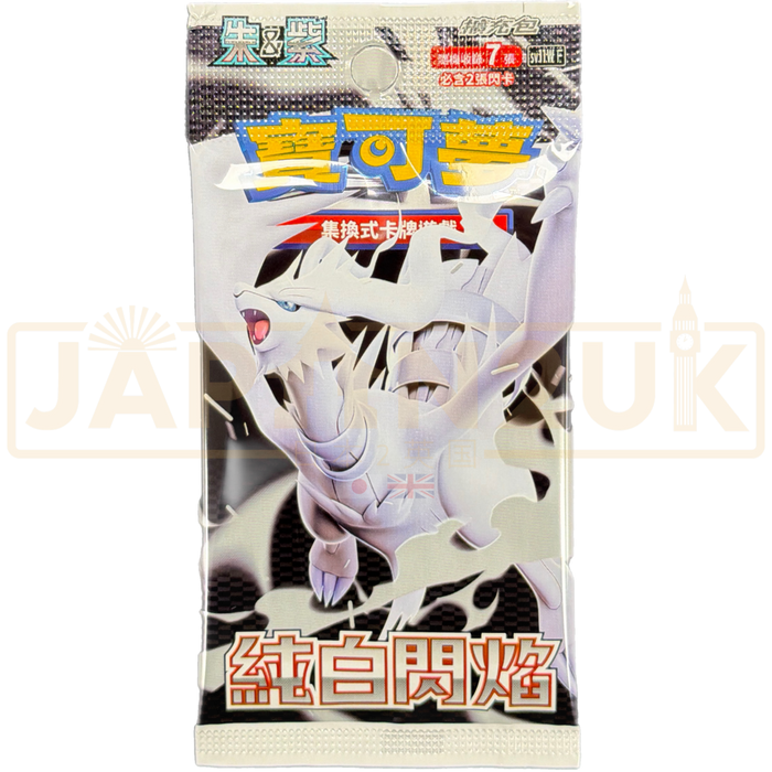 Pokemon White Flare sv11W F Traditional Chinese Booster Pack
