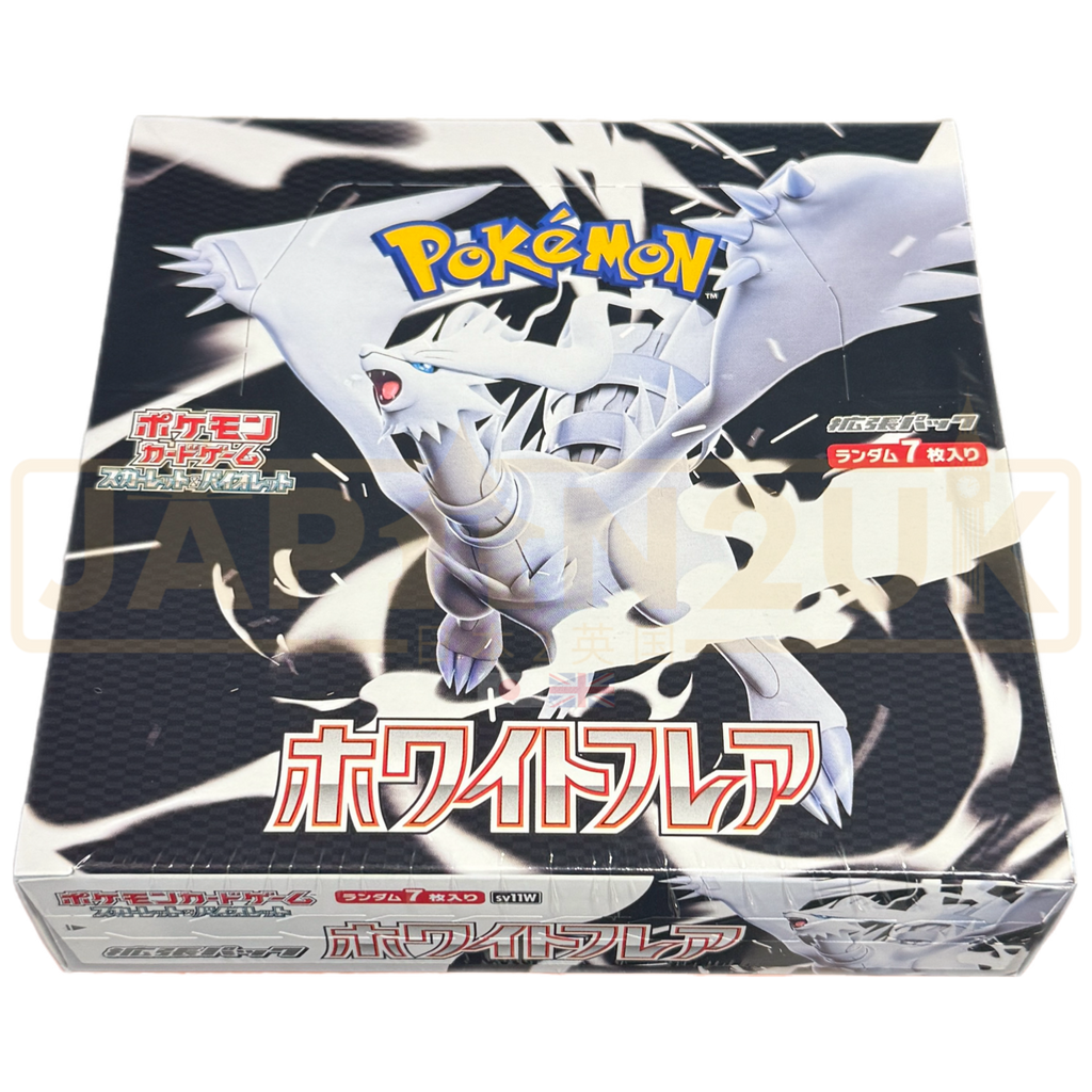 pokemon sword & shield - brilliant stars booster box Pokémon - Brilliant Stars Sealed Booster Box Case (1st Print) main image 1
