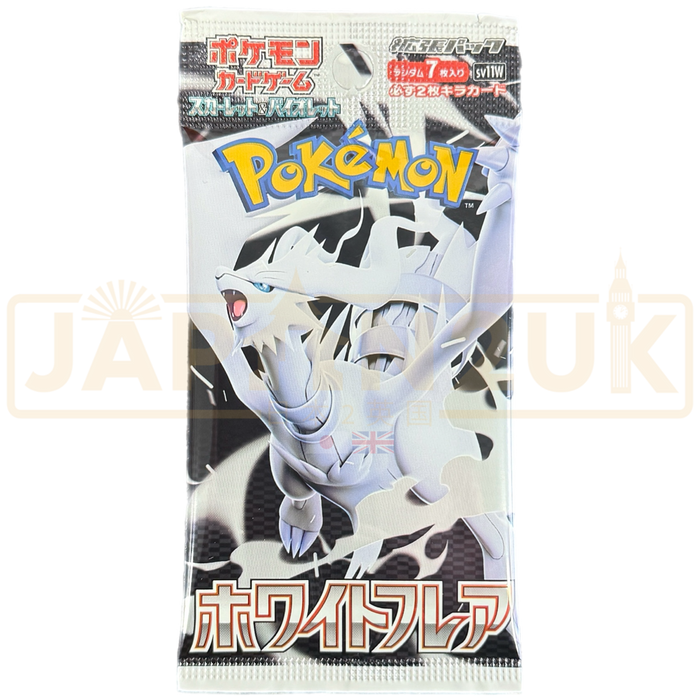 Pokémon Scarlet & Violet White Flare Booster Bundle - Fantasyshop Fairyland - Webshop