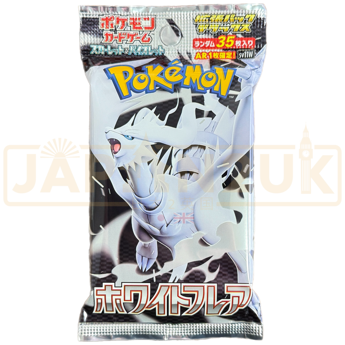 Pokemon White Flare sv11W Japanese Deluxe Booster Pack Japan2UK Pokemon White Flare sv11W Japanese Deluxe Booster Pack Japan2UK