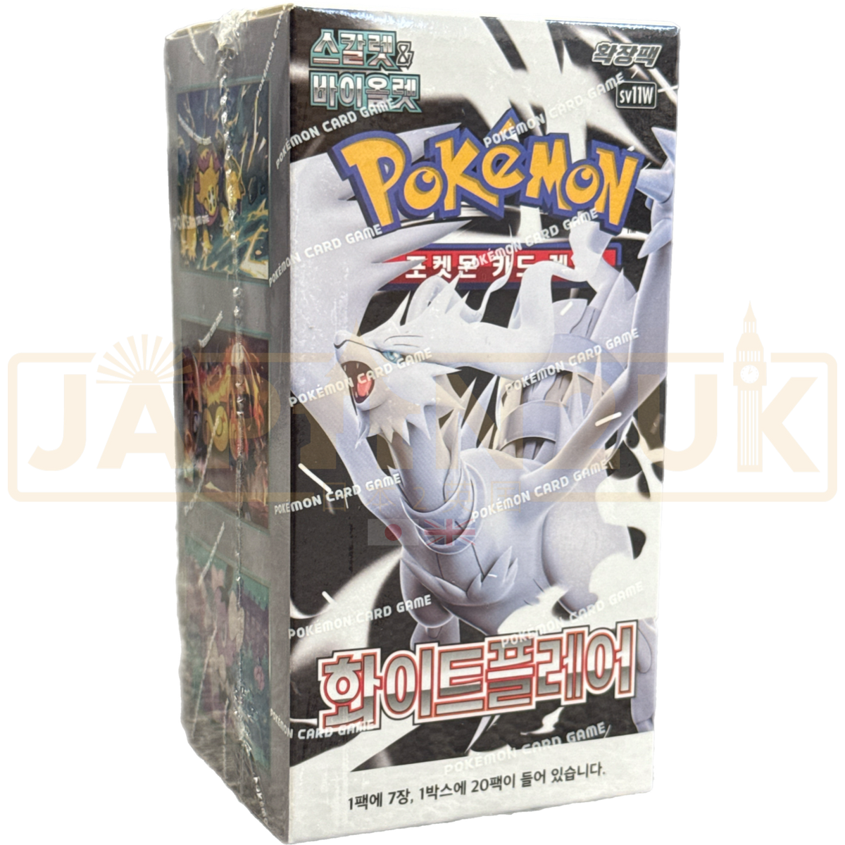 Pokemon White Flare sv11W Korean Booster Box — Japan2UK