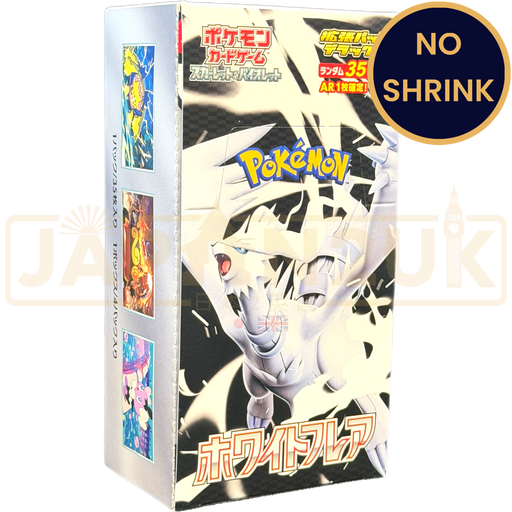 Pokemon White Flare sv11W No Shrink Japanese Deluxe Booster Box