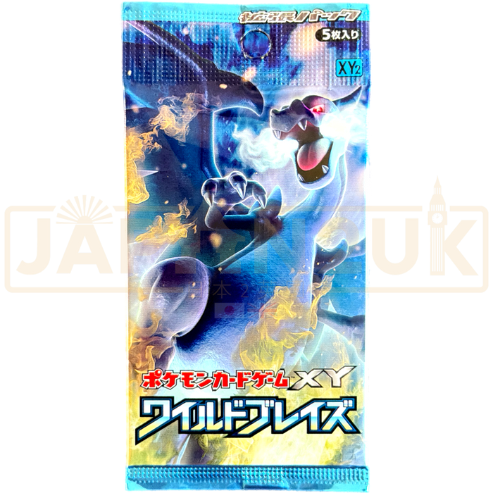 Pokemon Wild Blaze XY2 Japanese Booster Pack