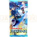 Pokemon Wild Blaze XY2 Japanese Booster Pack