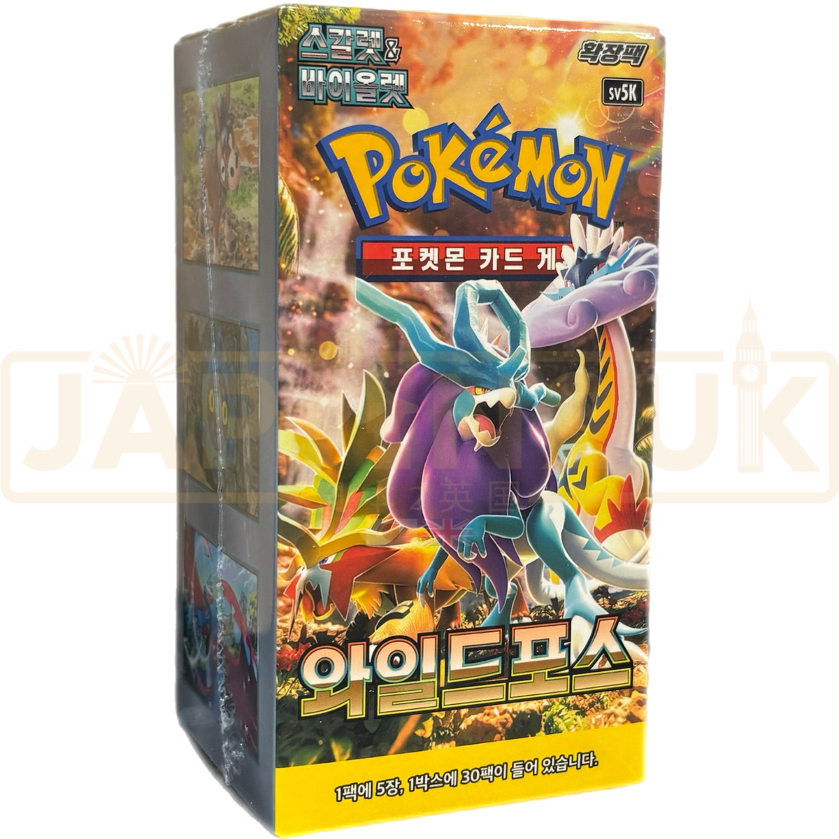 wild forces booster box Japanese Pokémon Wild Force and Cyber Judge Booster Box Set – Couyon  Collectibles